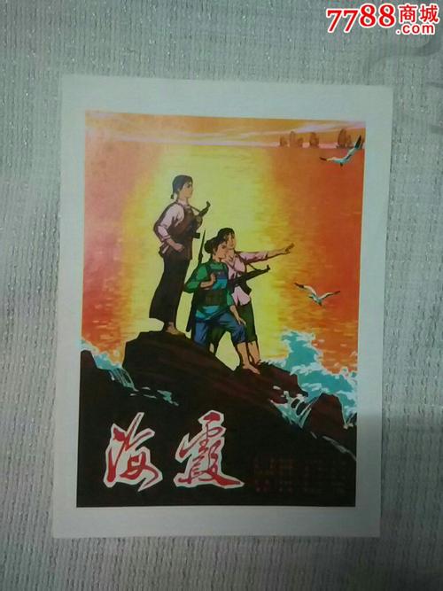 LaCrosse学士证书